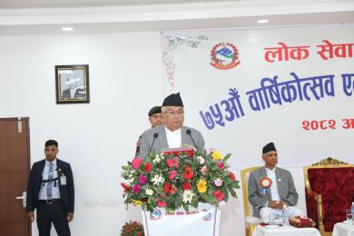 प्रभावकारी सेवा प्रवाहबाट कर्मचारीतन्त्रले नागरिकको मन जित्नुपर्छः पौडेल